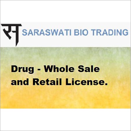drug trading website